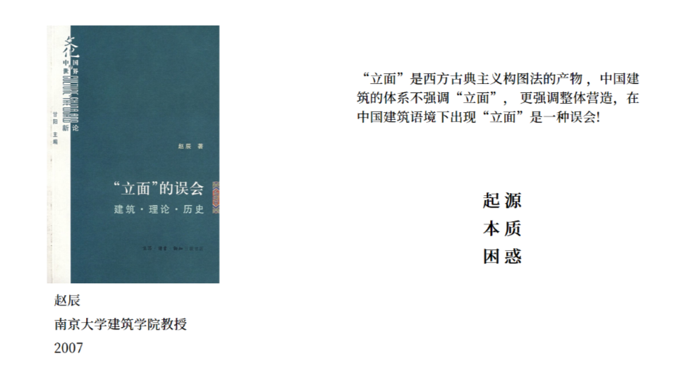 极简诗意住宅丨OMX-12