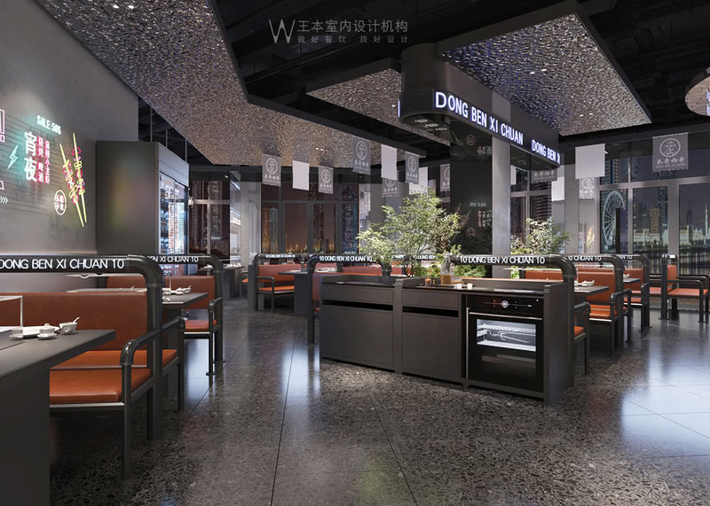 商丘东奔西串烧烤店设计项目-1