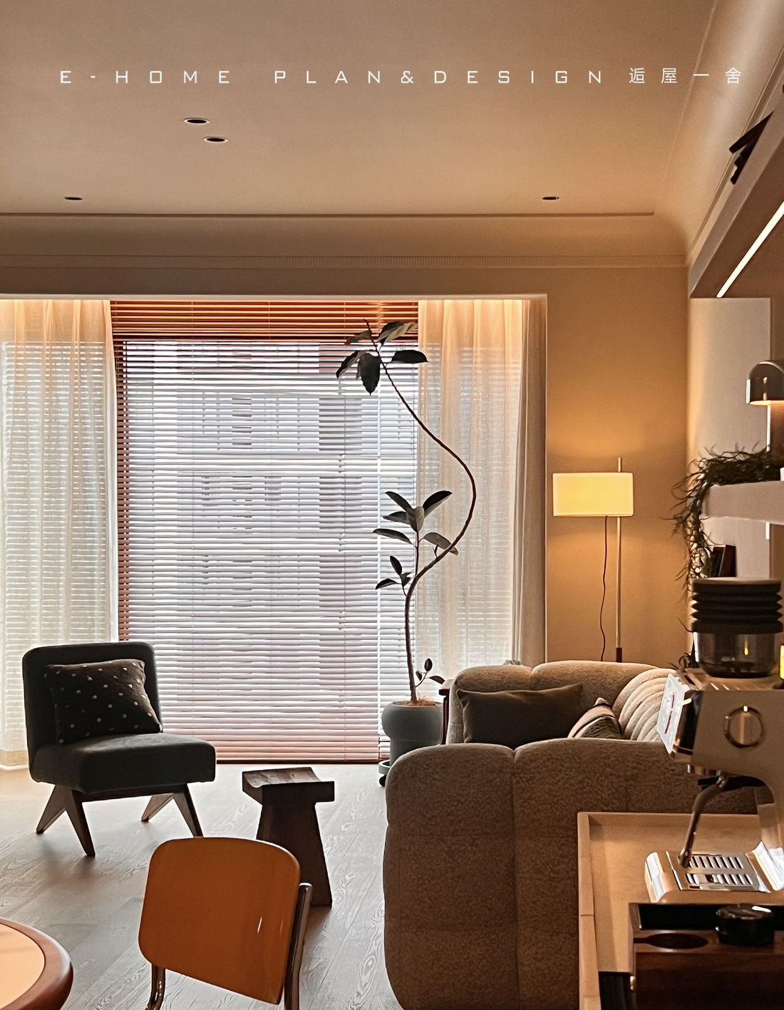 100%还原的家 “曲径通幽”的现代生活-11