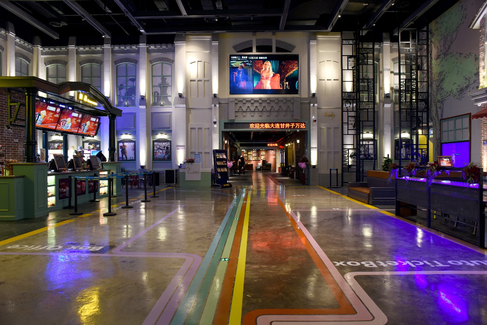 大连甘井子万达 IMAX 影城-23
