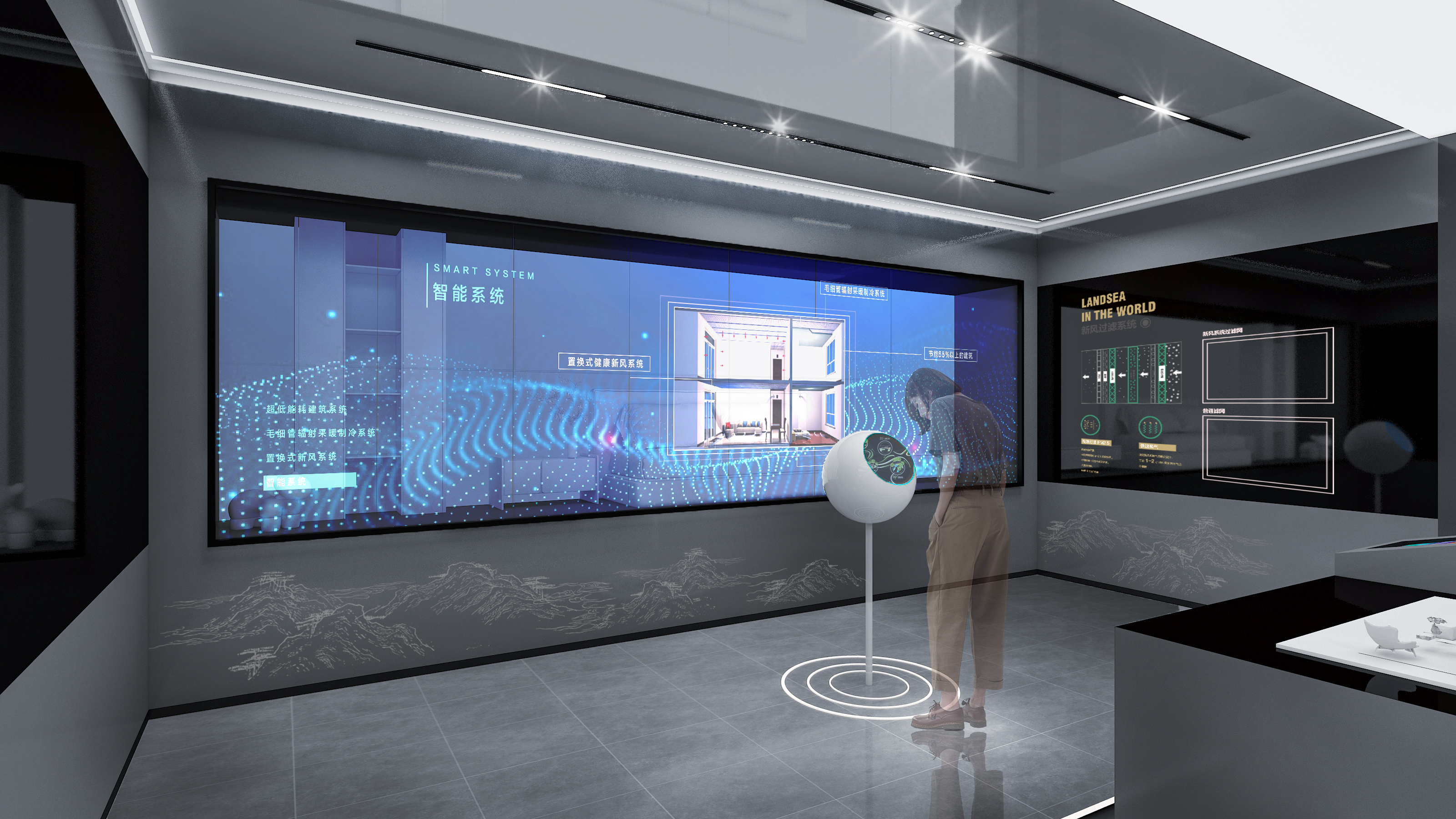 地产品牌馆——六恒健康-3