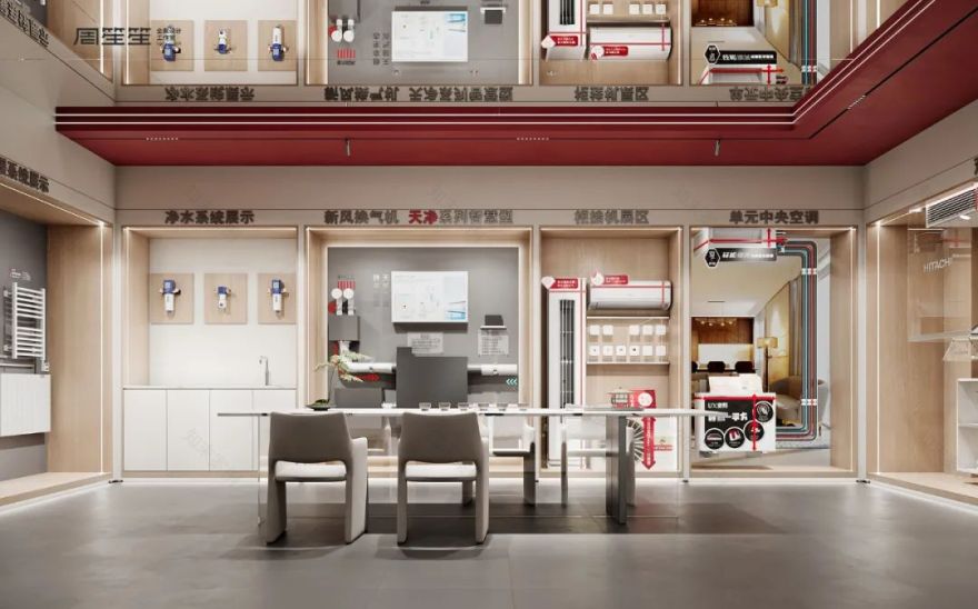 合肥 140m²现代极简智慧空气馆设计丨中国合肥丨周笙笙全案设计工作室-18