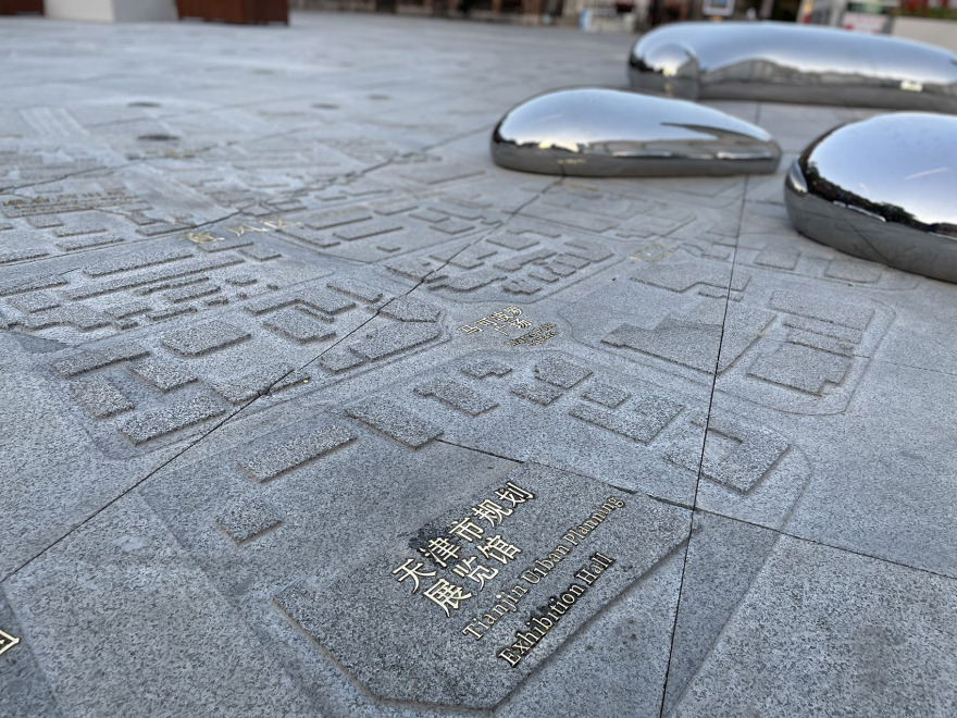 天津市意风区城市更新丨中国天津丨北京市建筑设计研究院股份有限公司 BIADASA 筑景工作室-94