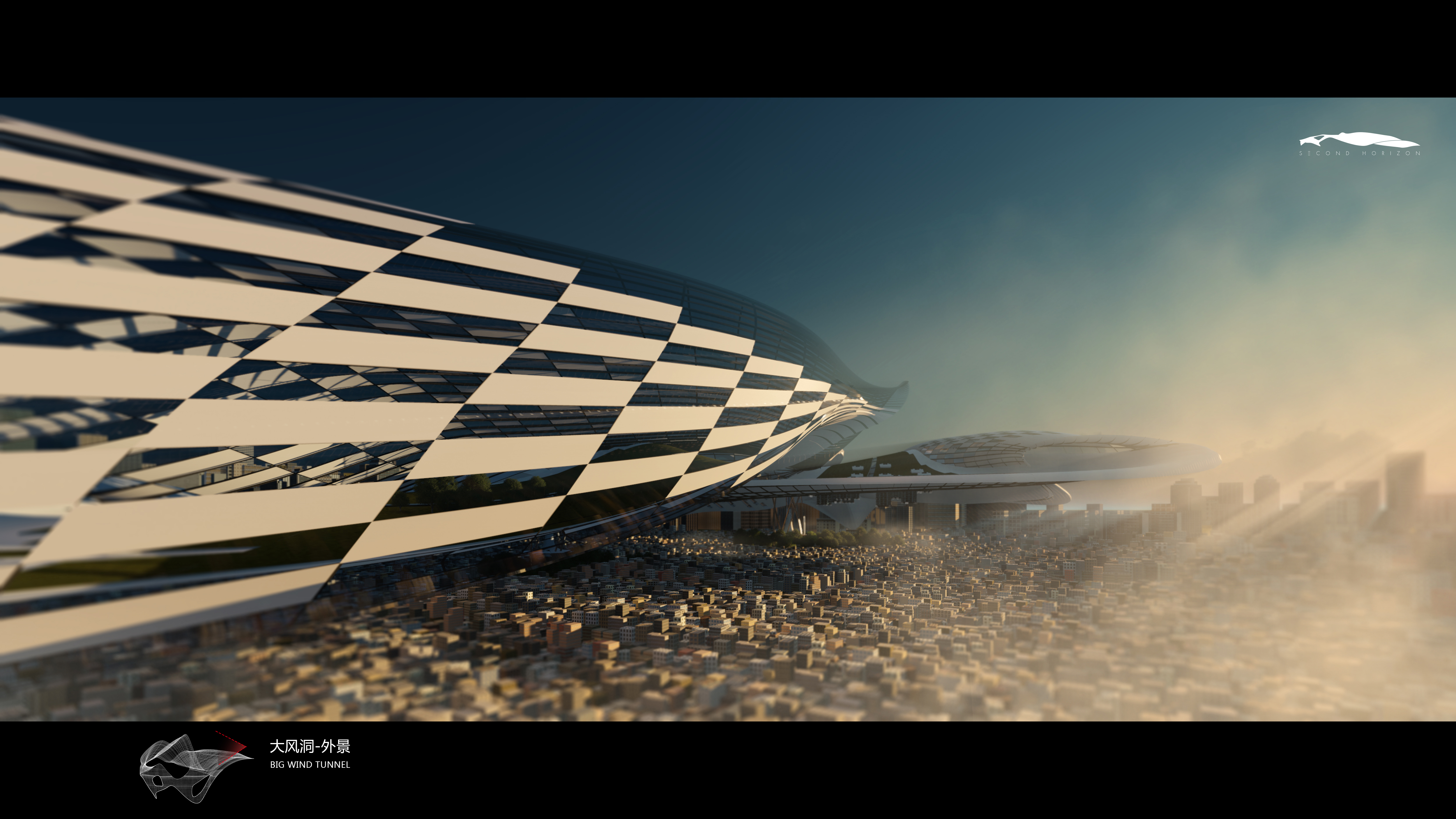 第二地平线 | 都市村庄公共空间的新视角-55