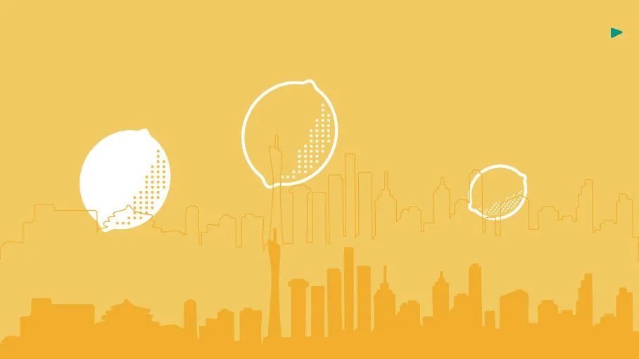 去野日报 | 饮一杯有文化嘅广式柠檬茶！-14