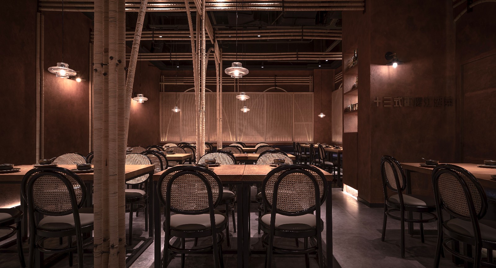 十三式·江湖菜-21