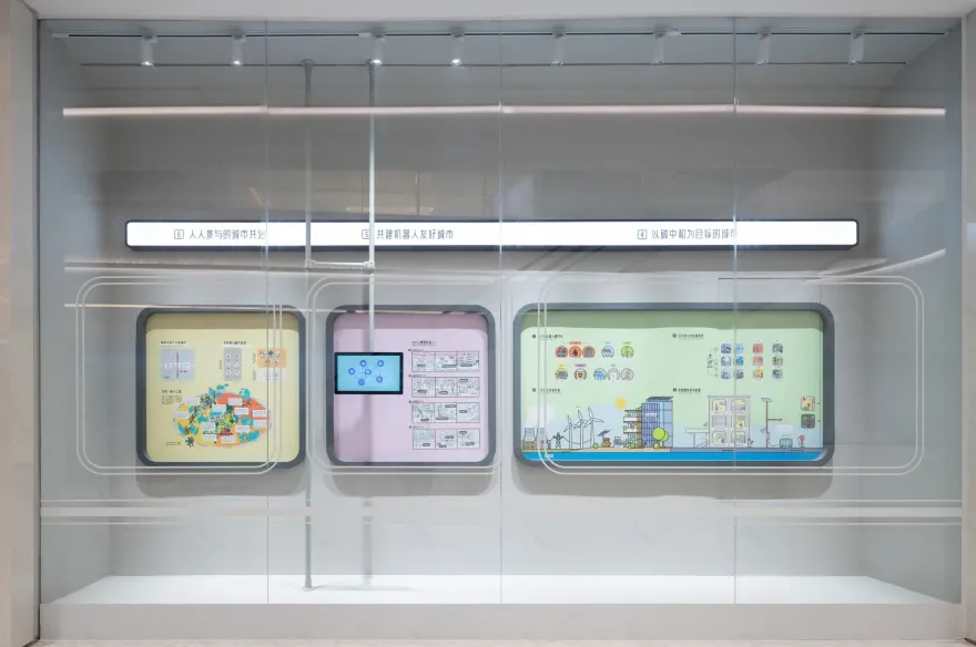 RAIL IN 商业空间展览丨中国深圳丨Diameter Narrative Design-43