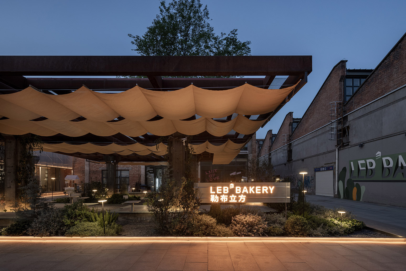 勒布立方大华1935丨中国西安丨陕西木石装饰设计工程有限公司-88