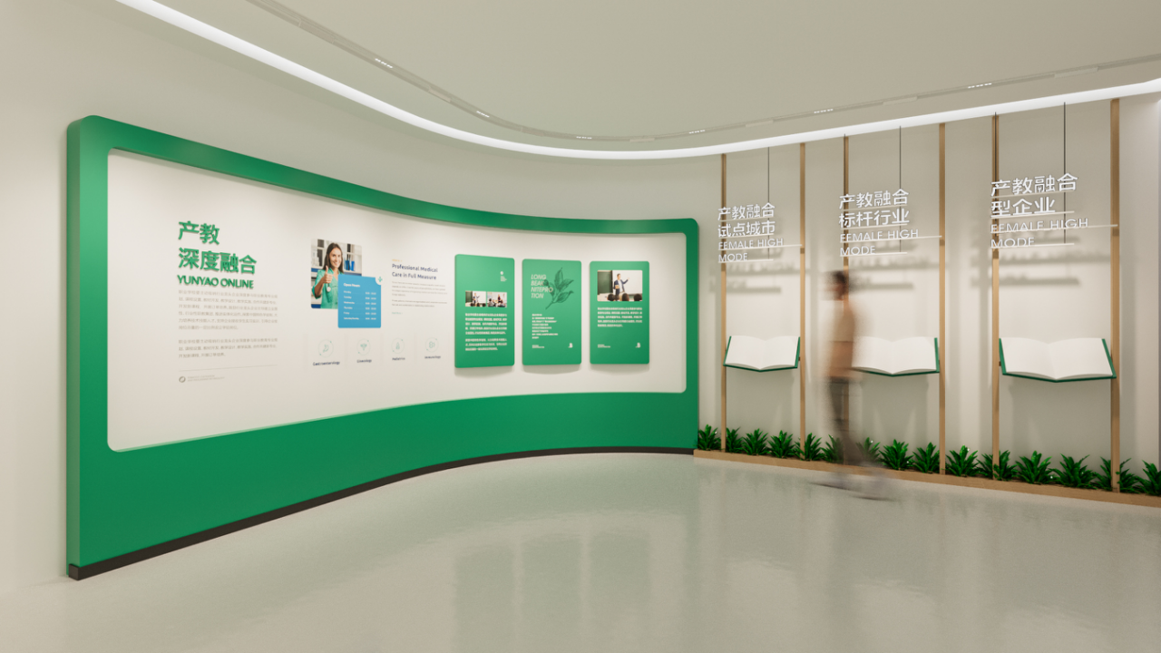 烟草高水平专业群建设成果展示中心丨中国玉溪-5