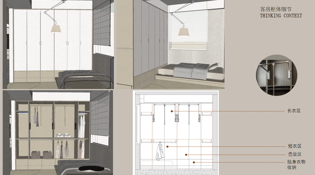 别漾新案：澜园解锁家居美学密码，打造专属理想空间-58