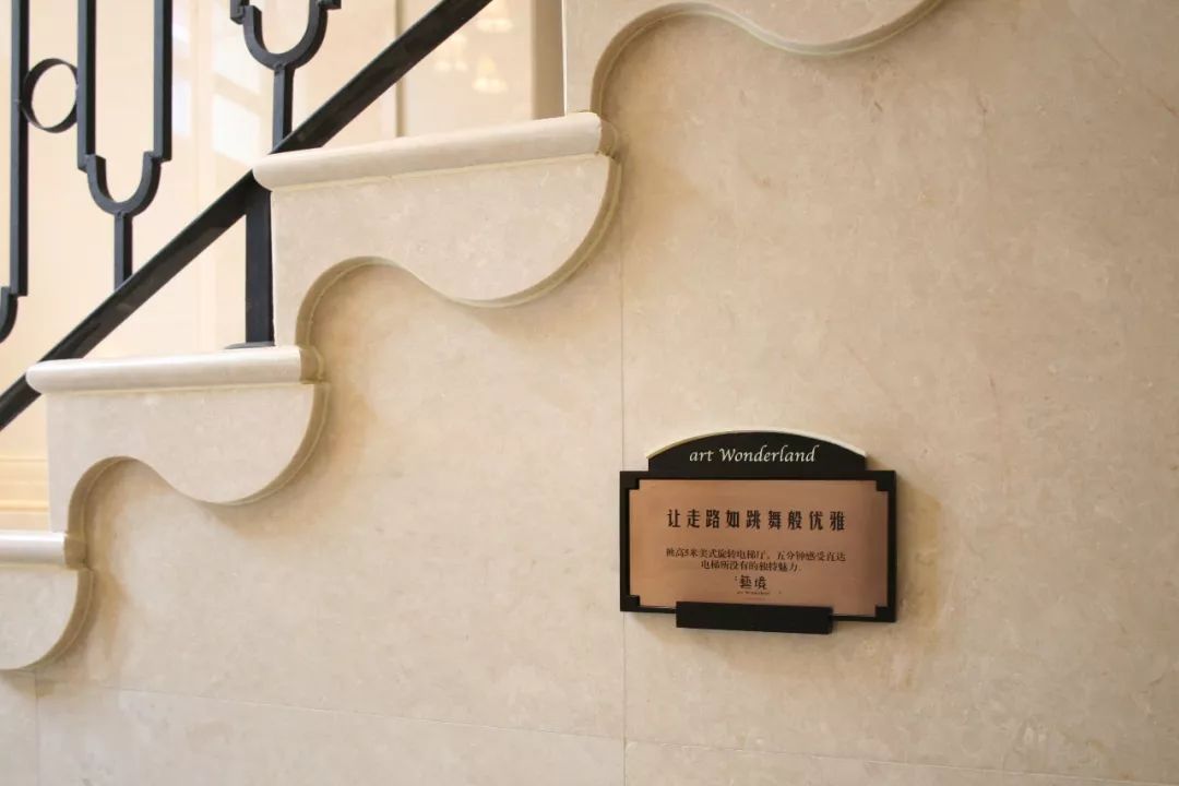 金地艺境 | 现代上海与美国褐石风格的完美融合-19