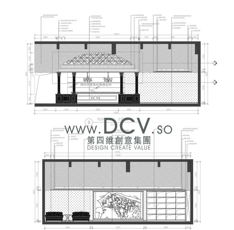 华夏首府售楼会所-31