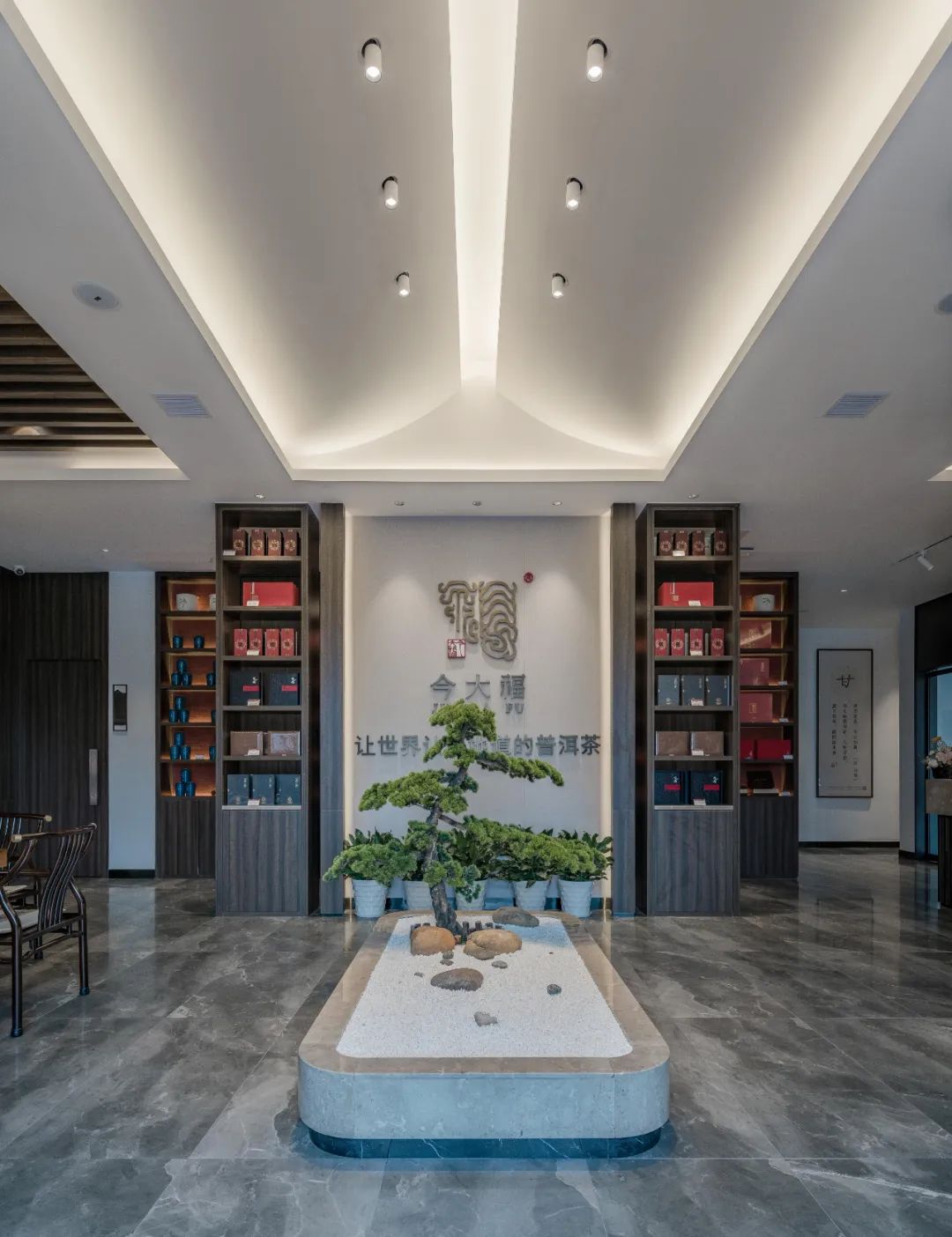 今大福茶楼 | 品茗间,禅意生-16