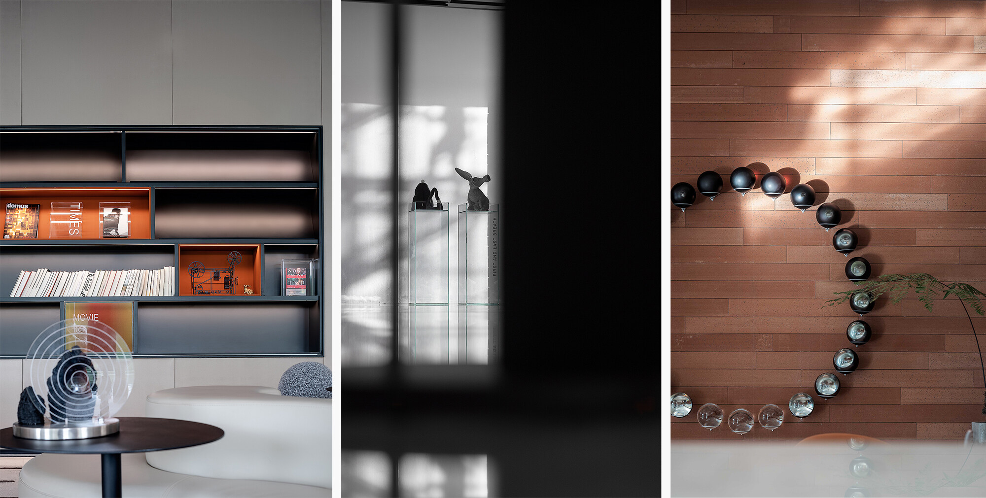 时代中国 · 时代天逸 - 共生形态 C&C DESIGN-5