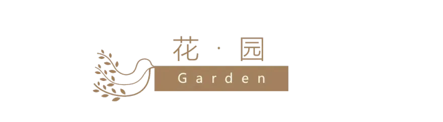 奶油诗意 · 现代雅致家庭空间设计丨中国成都丨清羽设计-123