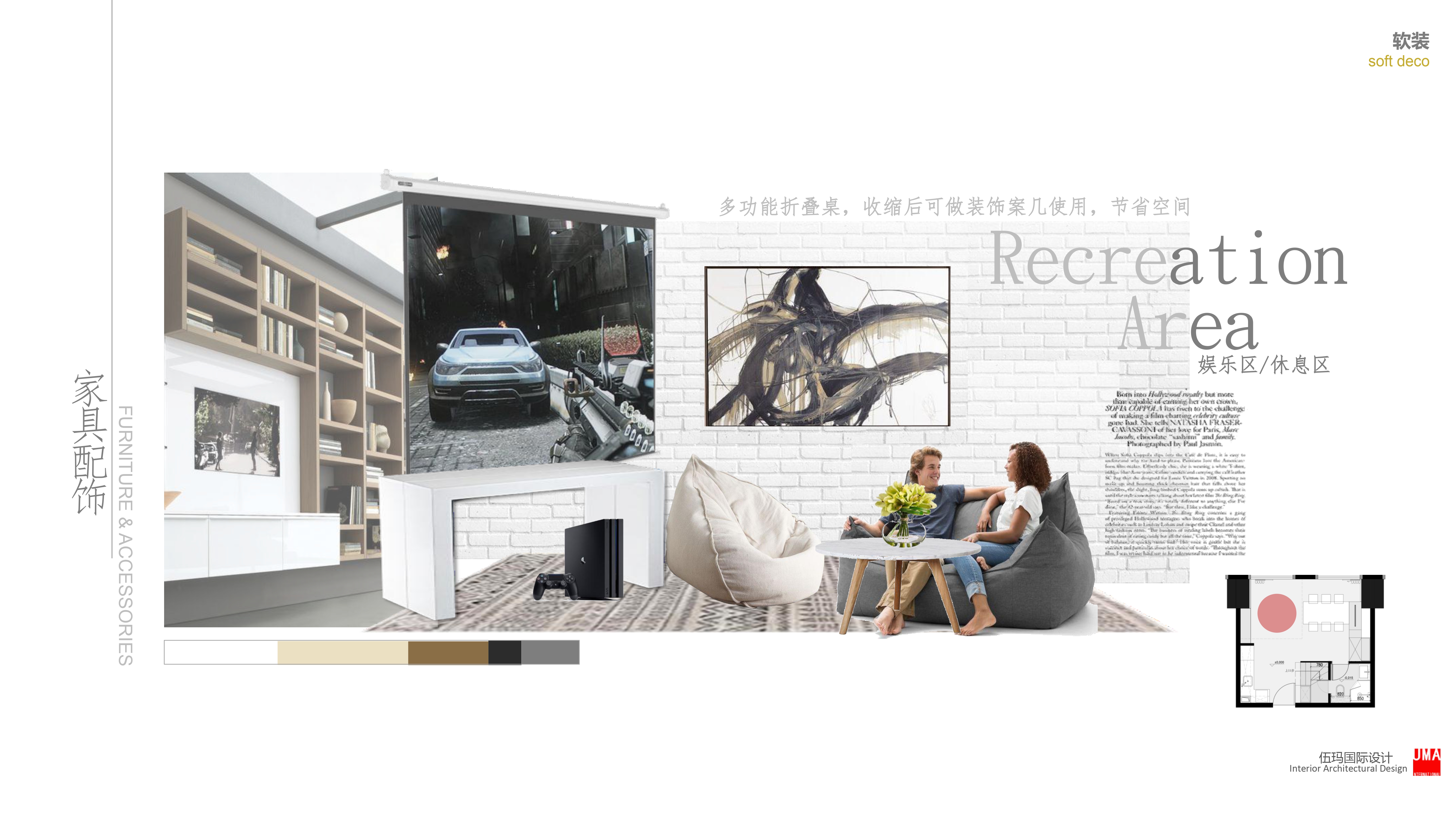 Multifunctional Loft – Chengdu-69