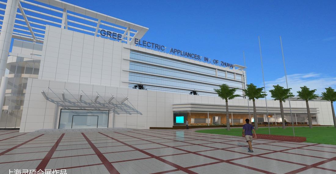 格力展厅设计效果图-10