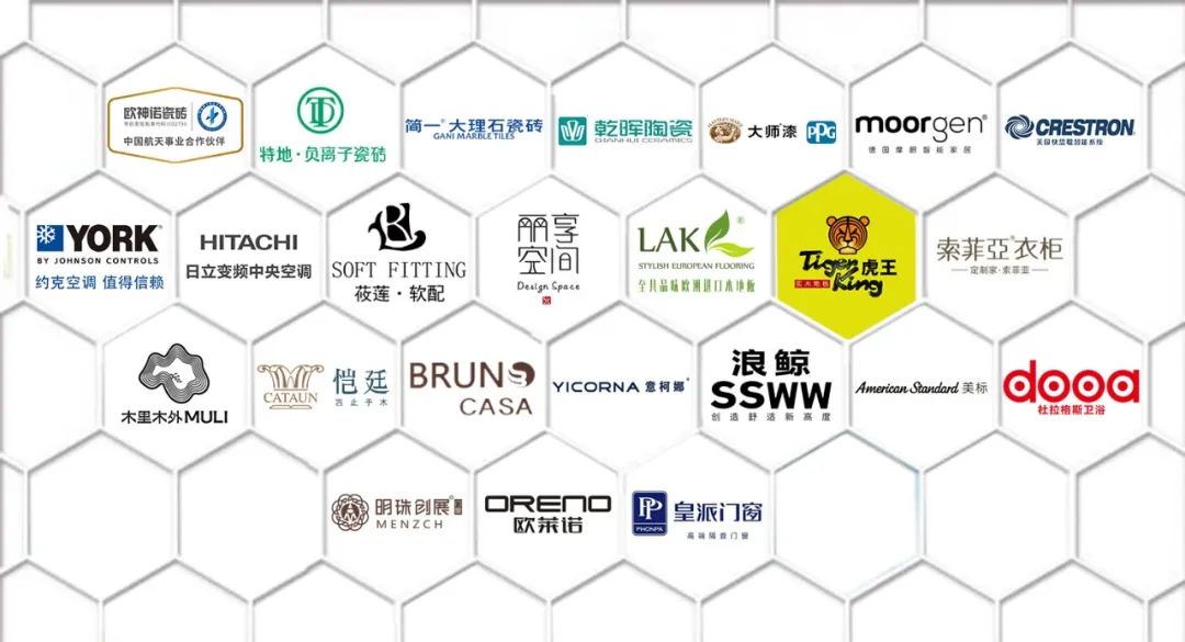 艺鸿装饰中秋案例丨中国抚州-11