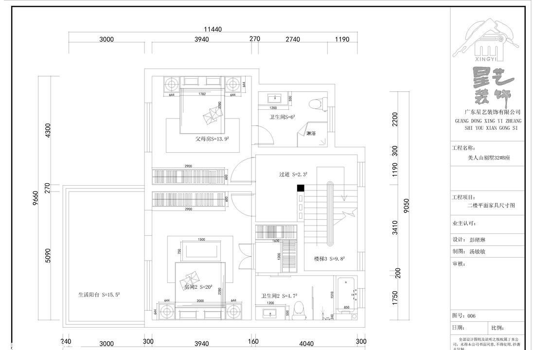 
古典美式 -5