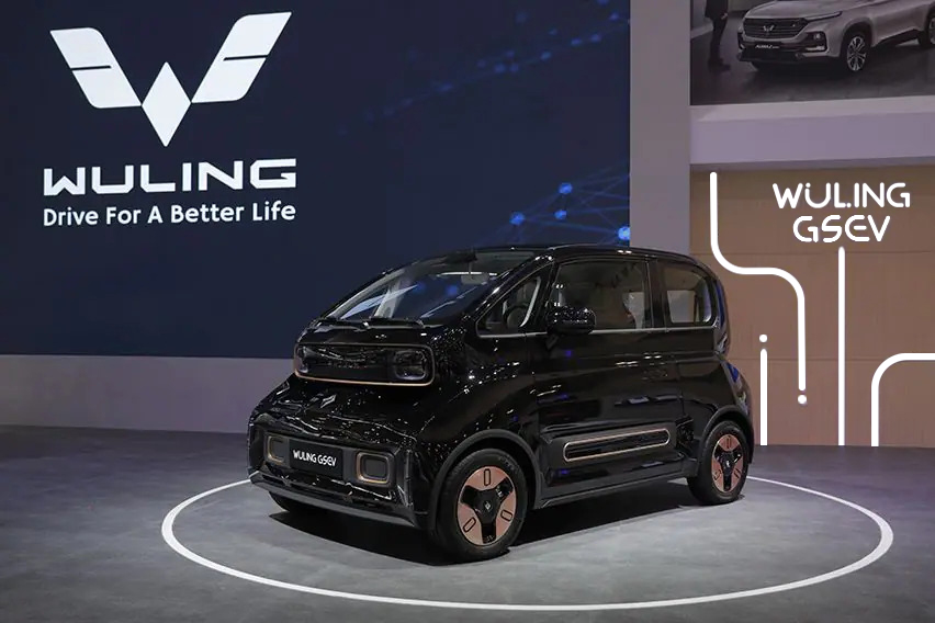 WULING GIIAS 2021-2