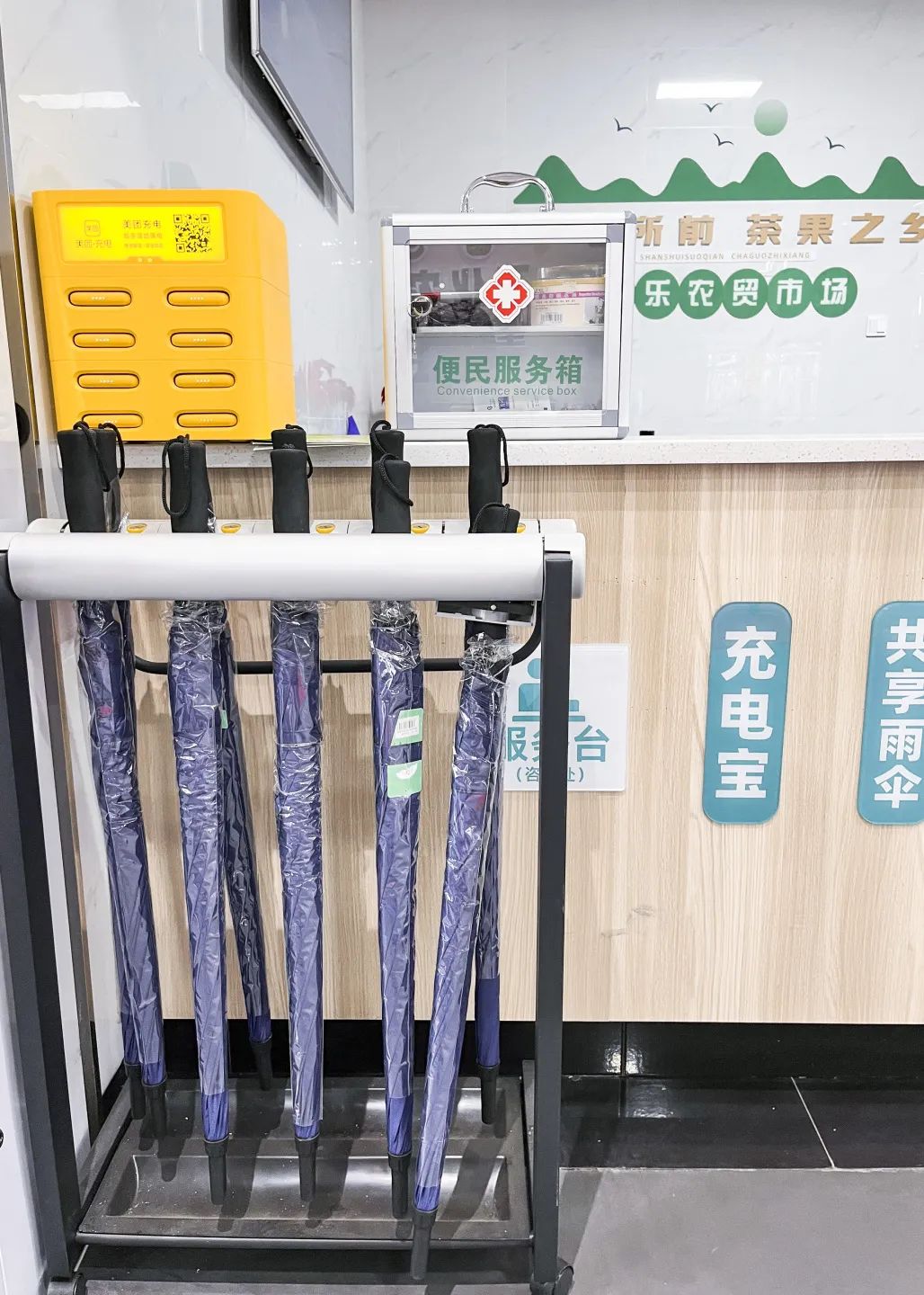 农贸市场设计案例｜乡镇市场的谋新之路——所前农贸市场！-222