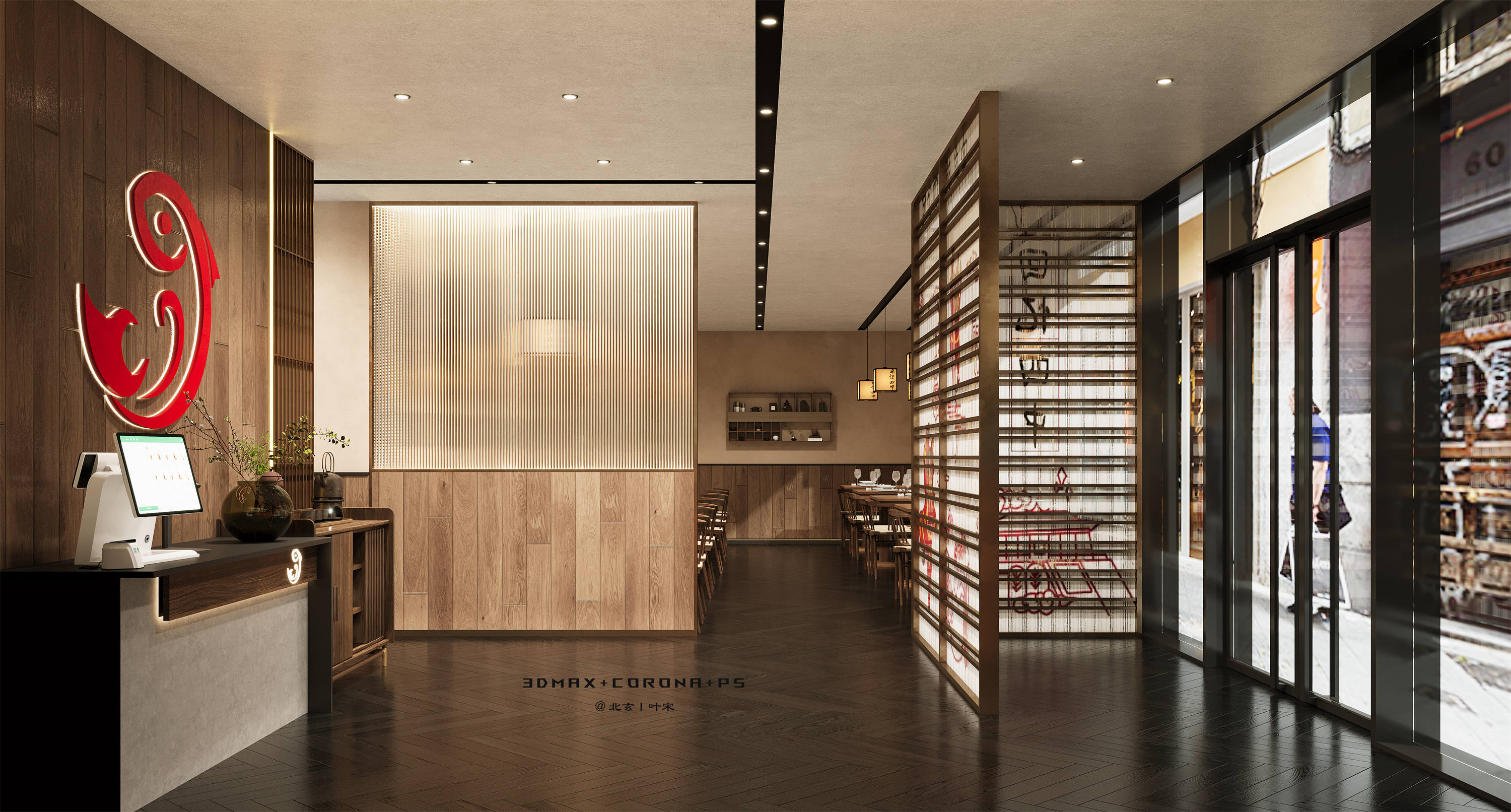 原木禅意氛围感餐厅设计-15