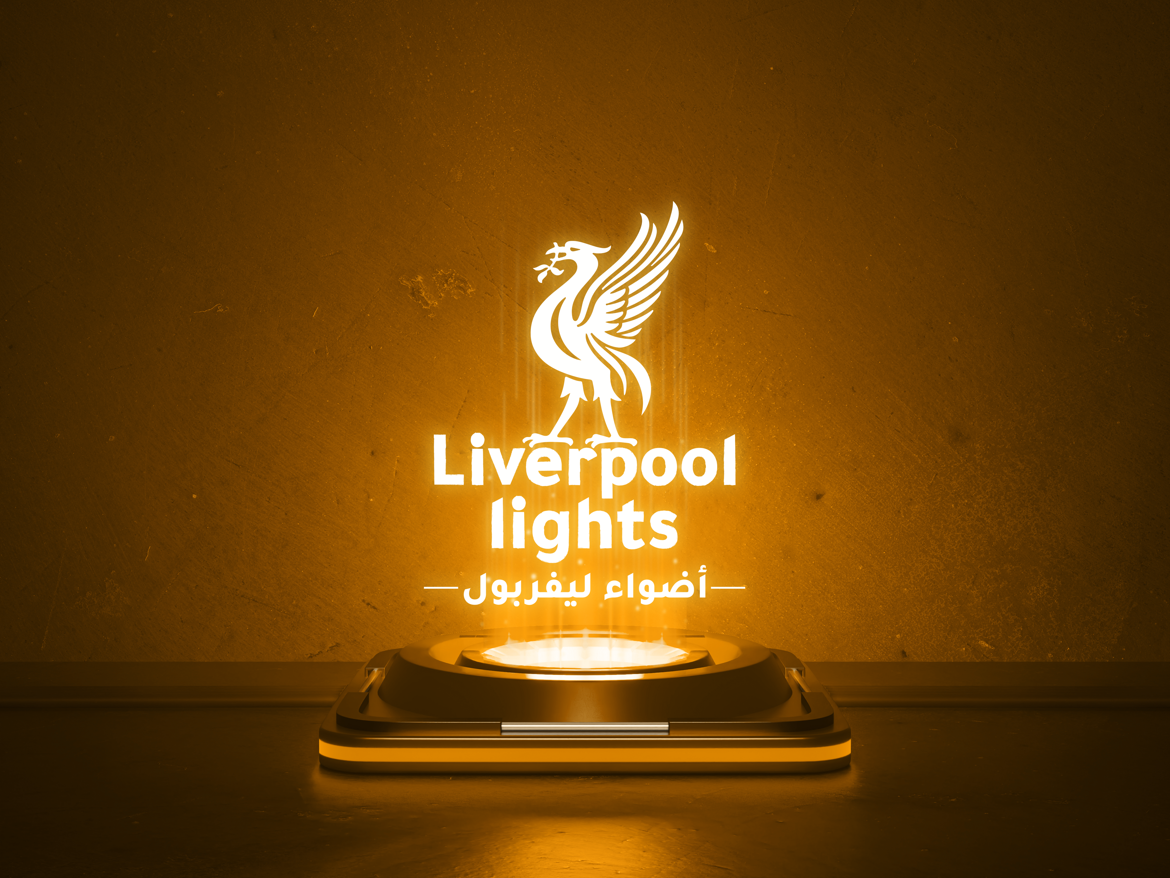 تصميم شعار لصفحة تويتر-1