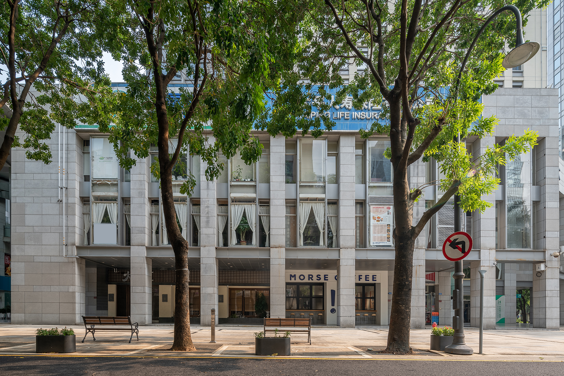 摩尔斯咖啡馆-4