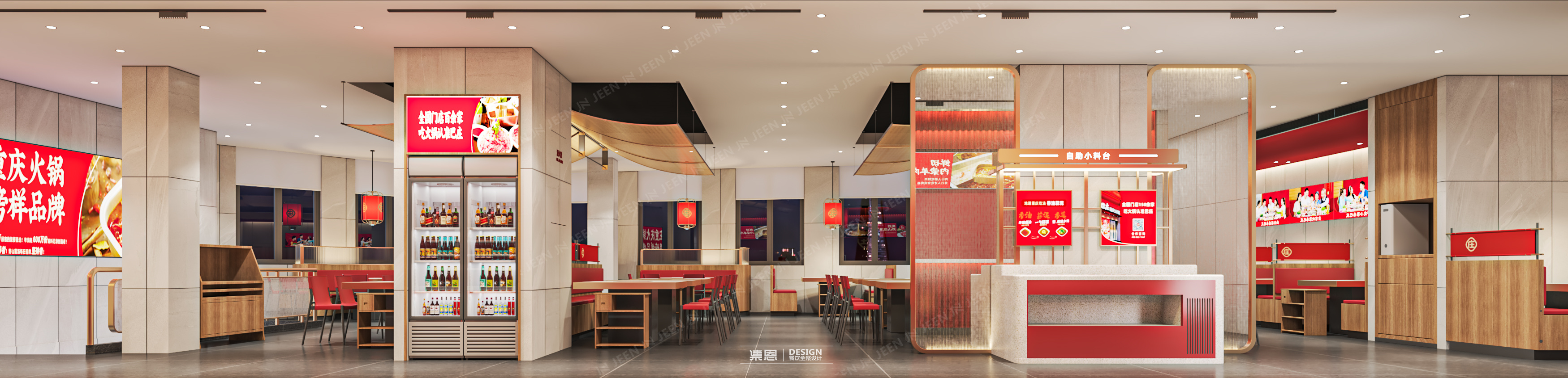 巴庄重庆火锅·淅川店丨中国南阳丨集恩餐饮全案设计-10