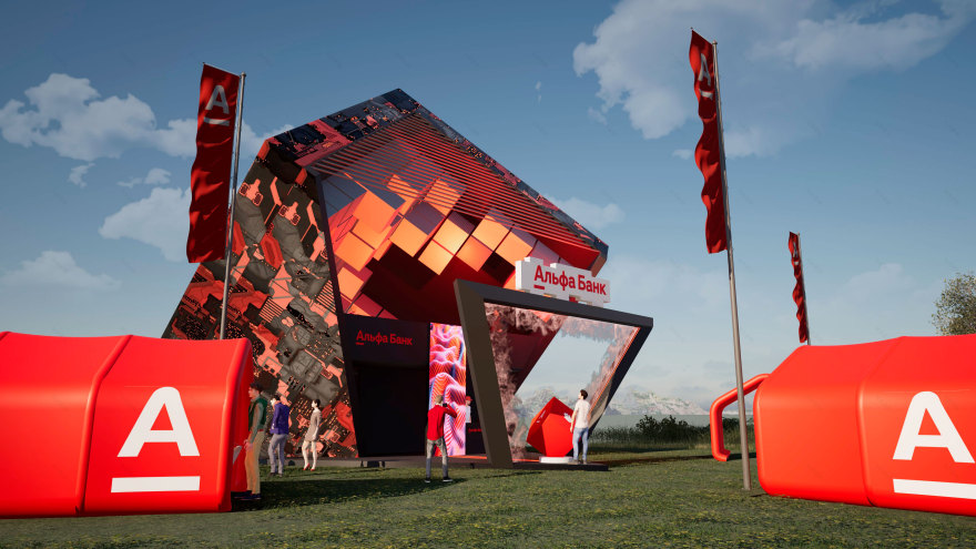 Alfa bank pavilion(阿尔法银行展馆)-12