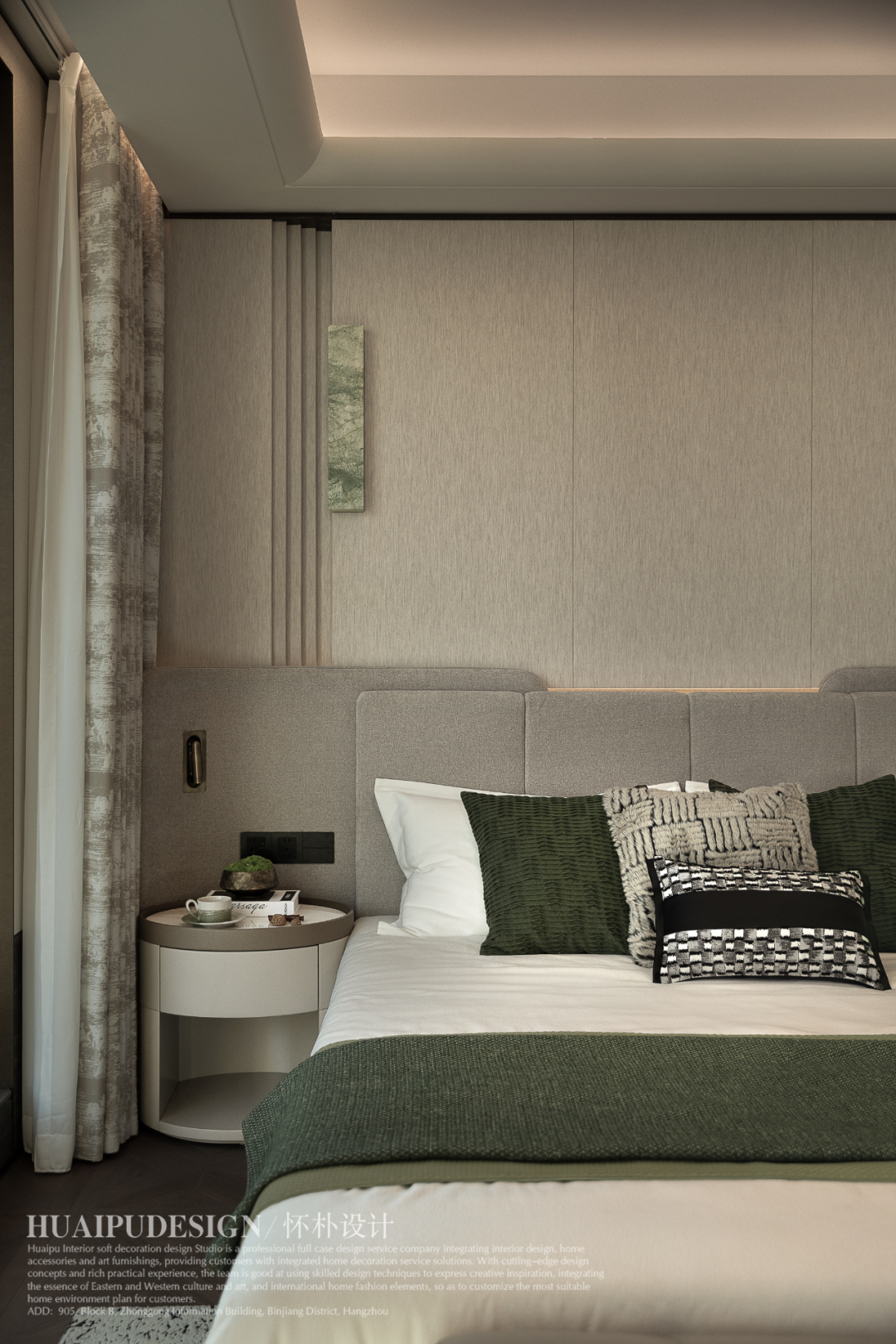 帝京赋丨尘世之外-187