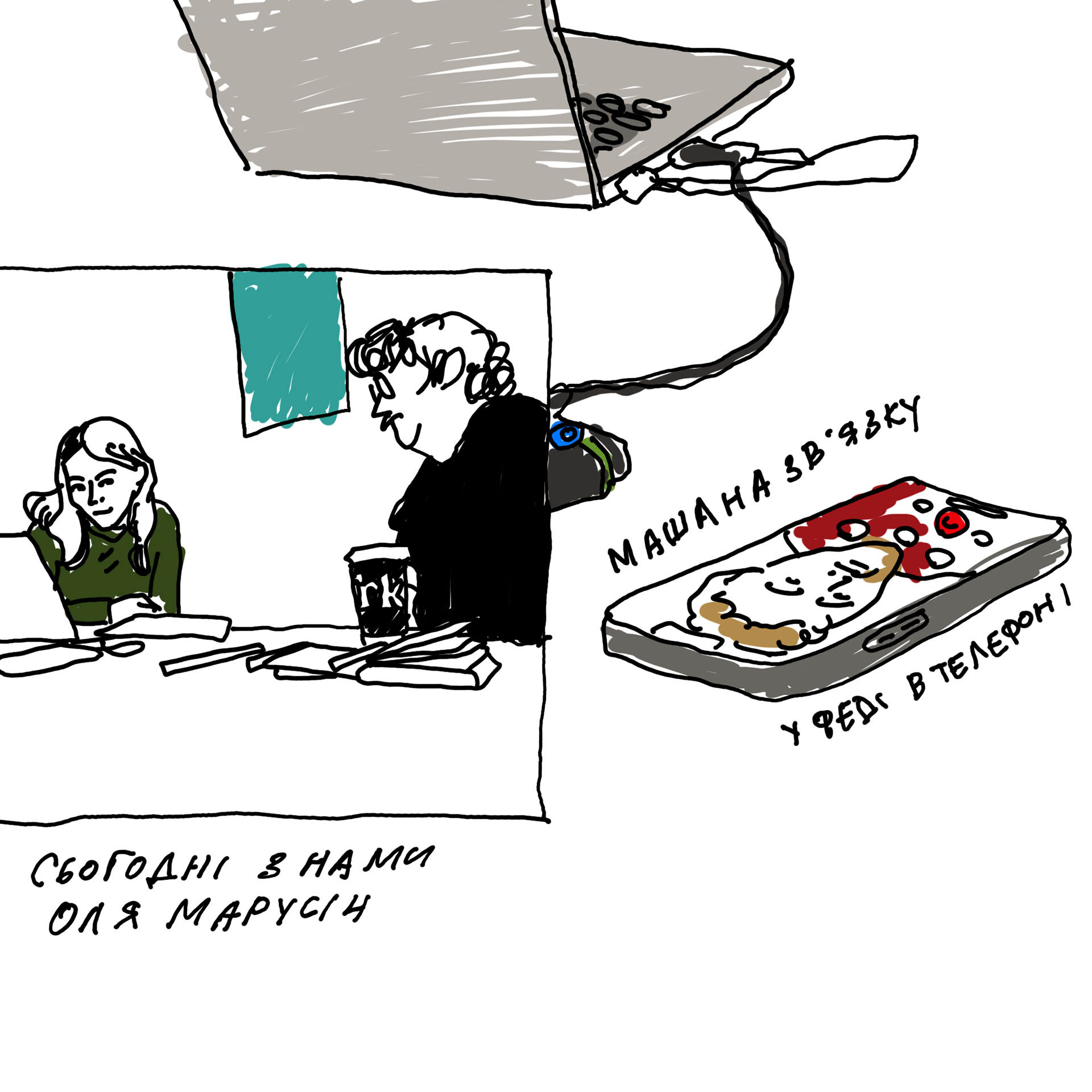 文学实验室23 24丨信息不足-217