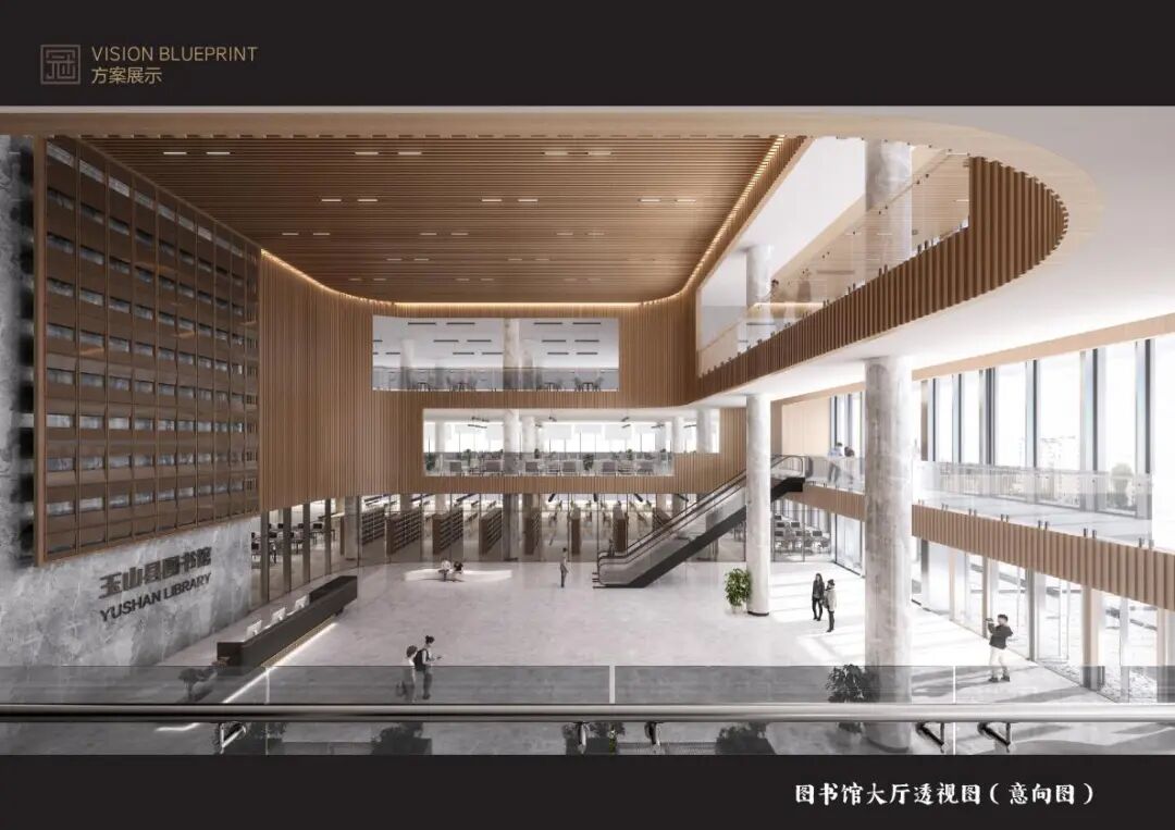 玉山县文旅集散中心建设项目丨中国上饶丨江西省建筑设计总院集团有限公司-24