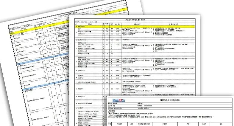 精装房改造 | 脱胎换骨，享受生活的每一刻-108