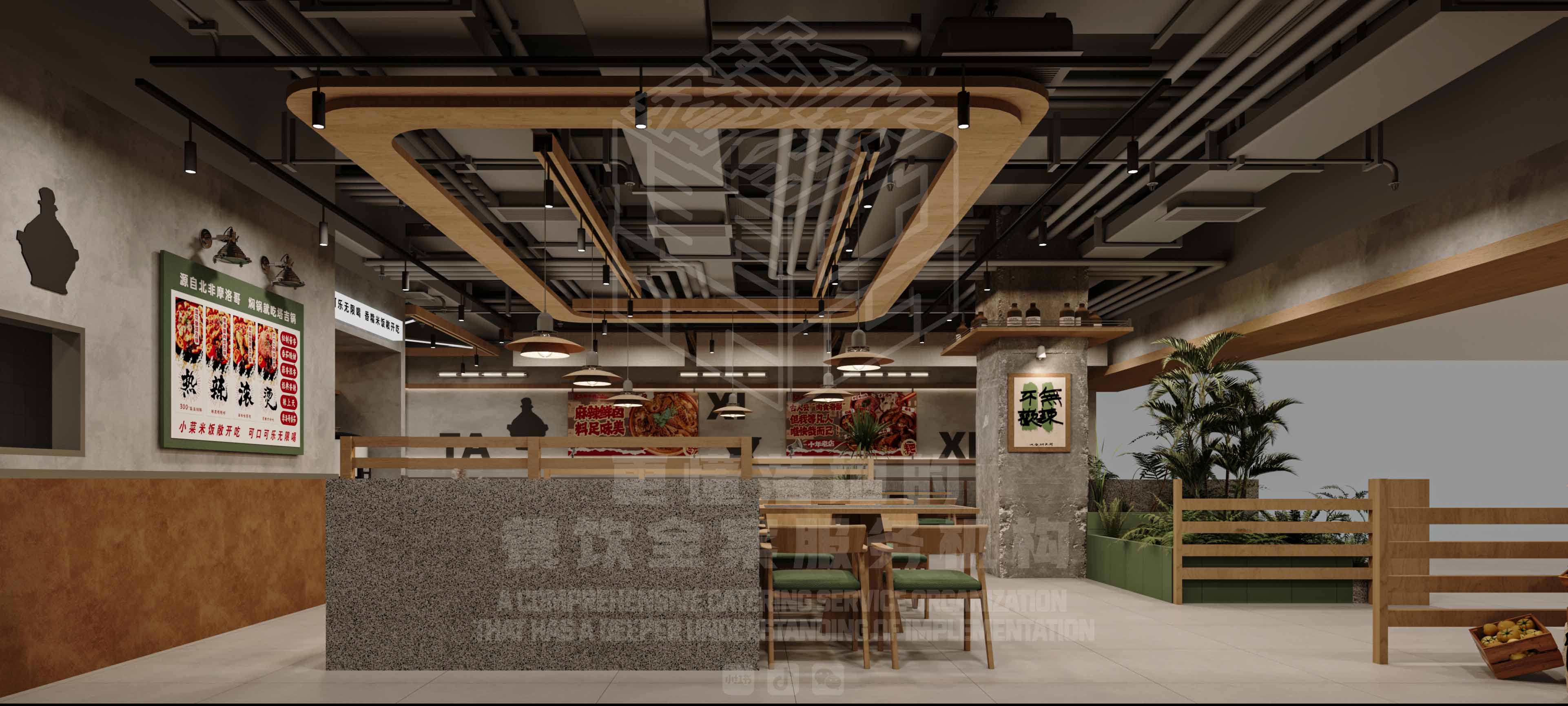 塔喜喜 · 塔喜锅丨中国郑州丨集恩餐饮全案设计-9