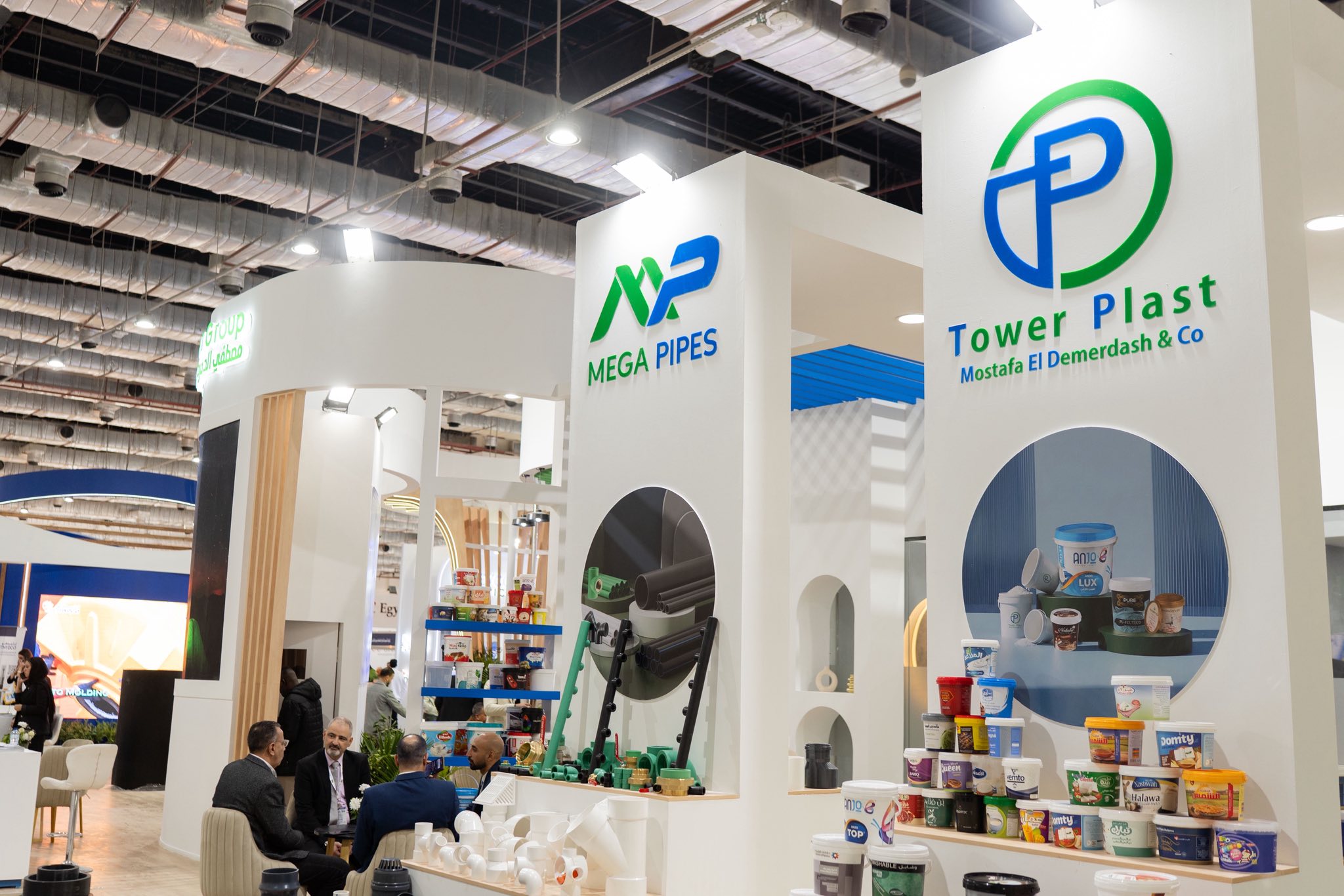 泰塞尔集团塑料·2026丨Attractive Agency-19