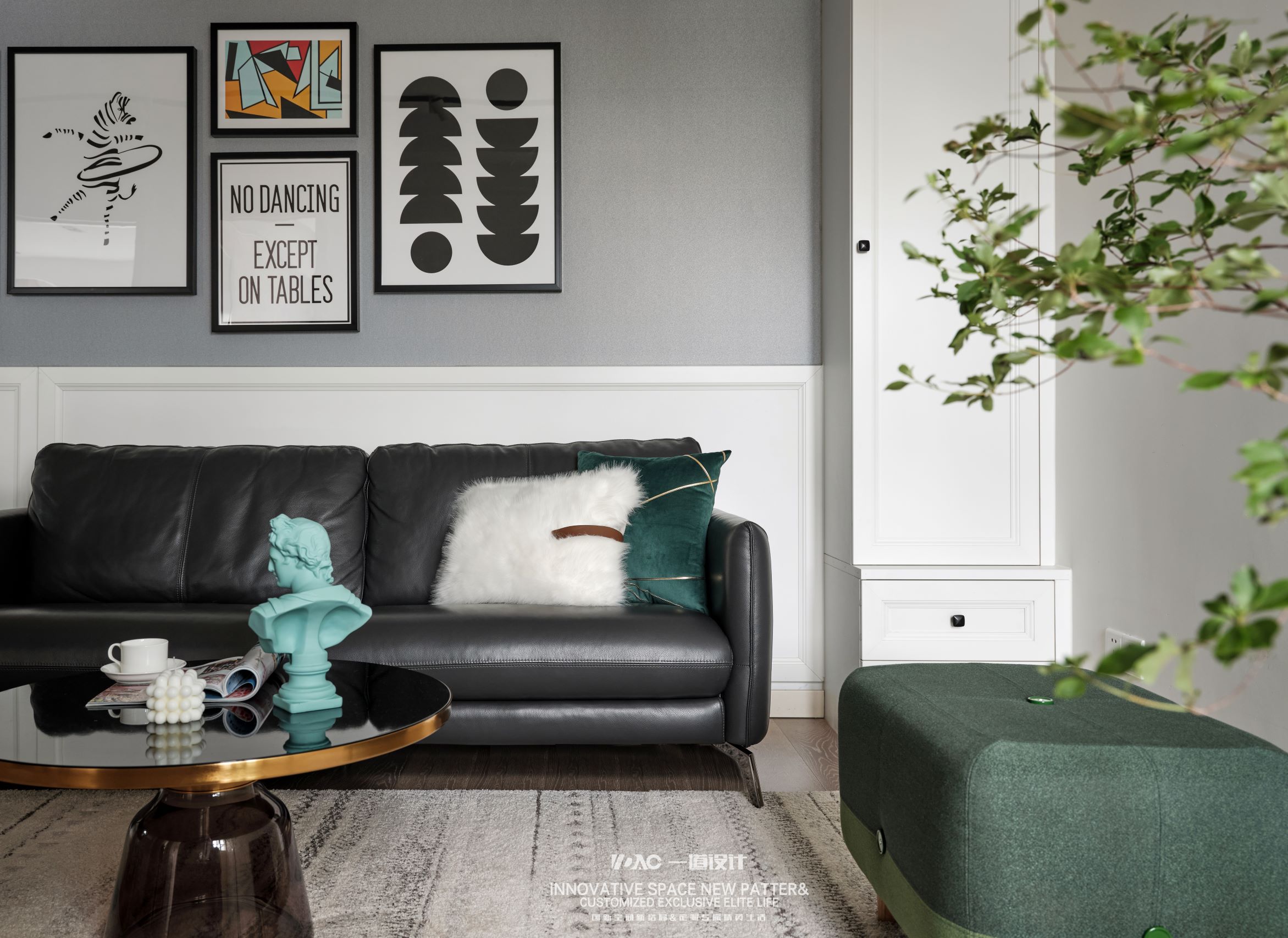 一道设计 | 花店美女老板的家,二手学区房大变身-41