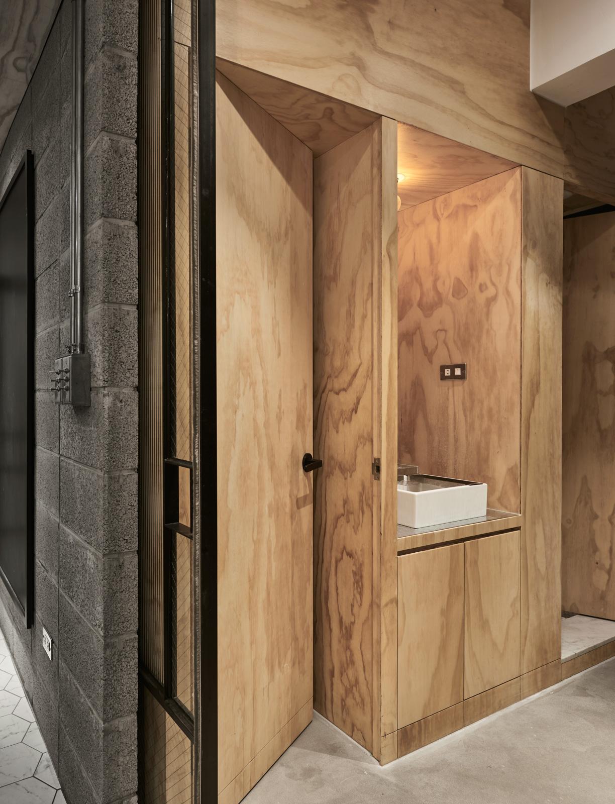 以家为概念的新创办公室  共生制作-1