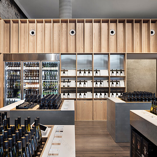 Handpicked Wines by DesignOffice | Australian Interior Design Awards-0