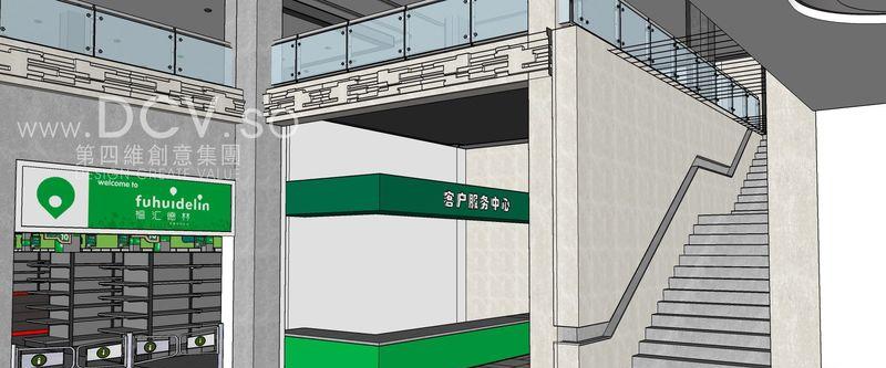 泾阳福汇德林购物广场-62