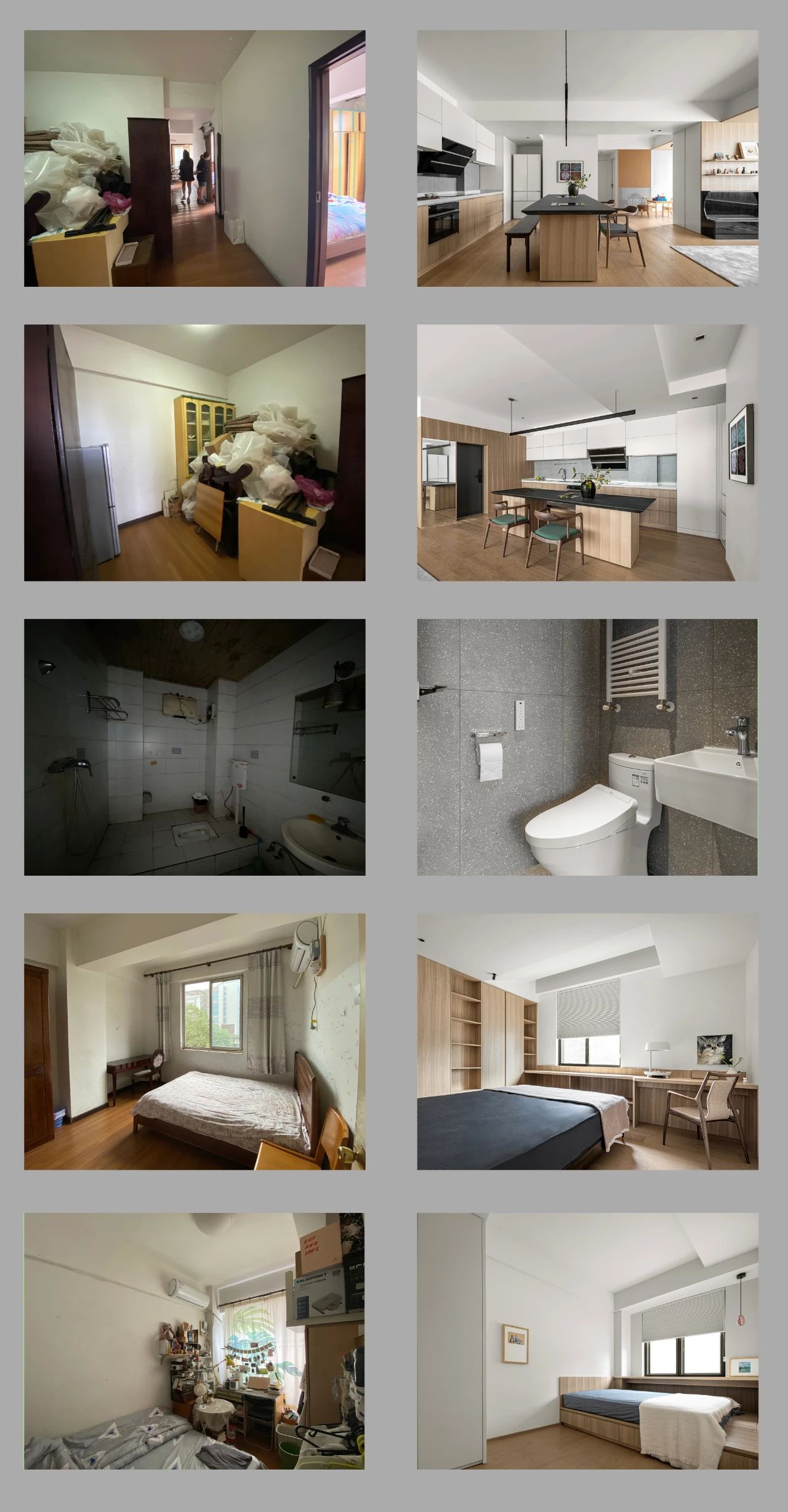 K2020 公益 5 号家庭丨中国丨ACE-11