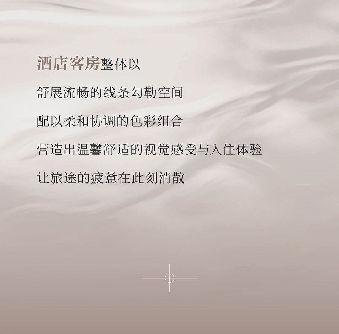 新作  兴隆湖润扬希尔顿逸林酒店丨中国成都丨HBA设计-23