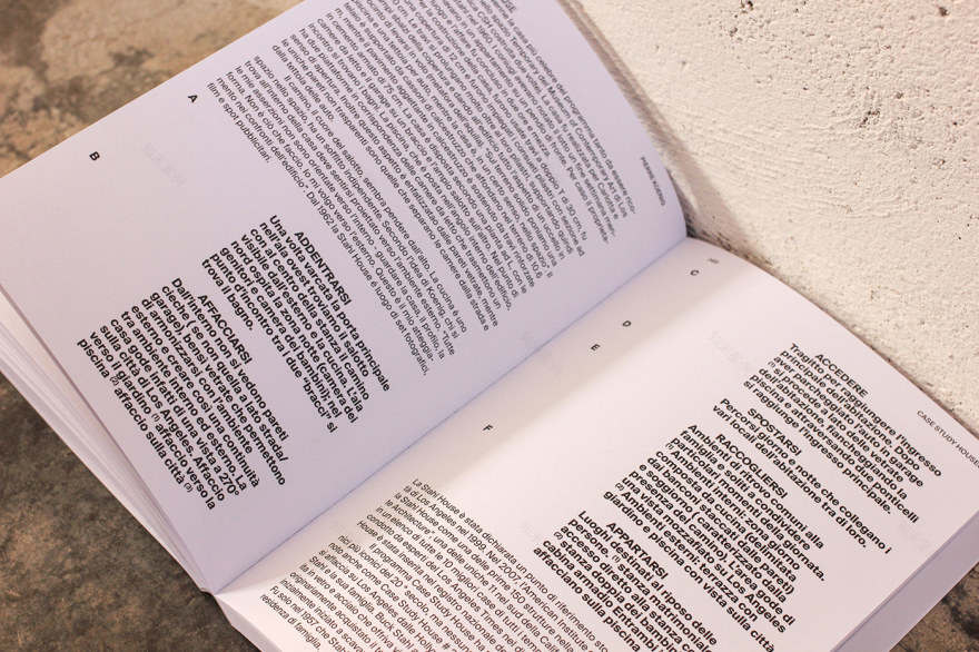 案例研究住宅-10