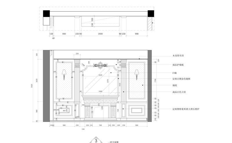 达安御庭花园丨中国崇明-53