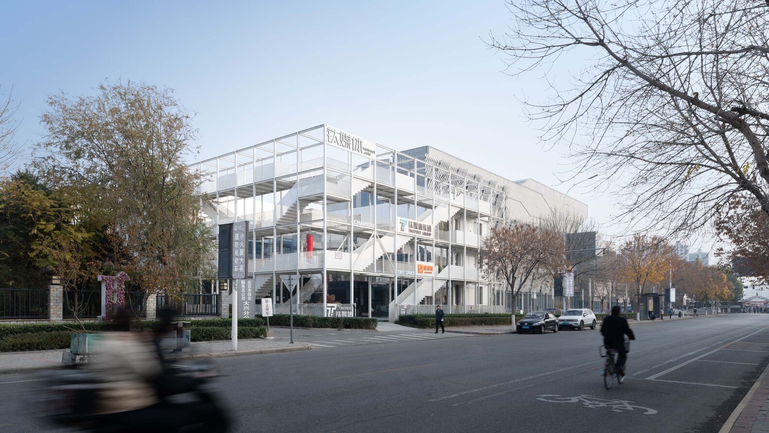 北京折叠公园丨中国北京丨Approach Design（ZUP）-10