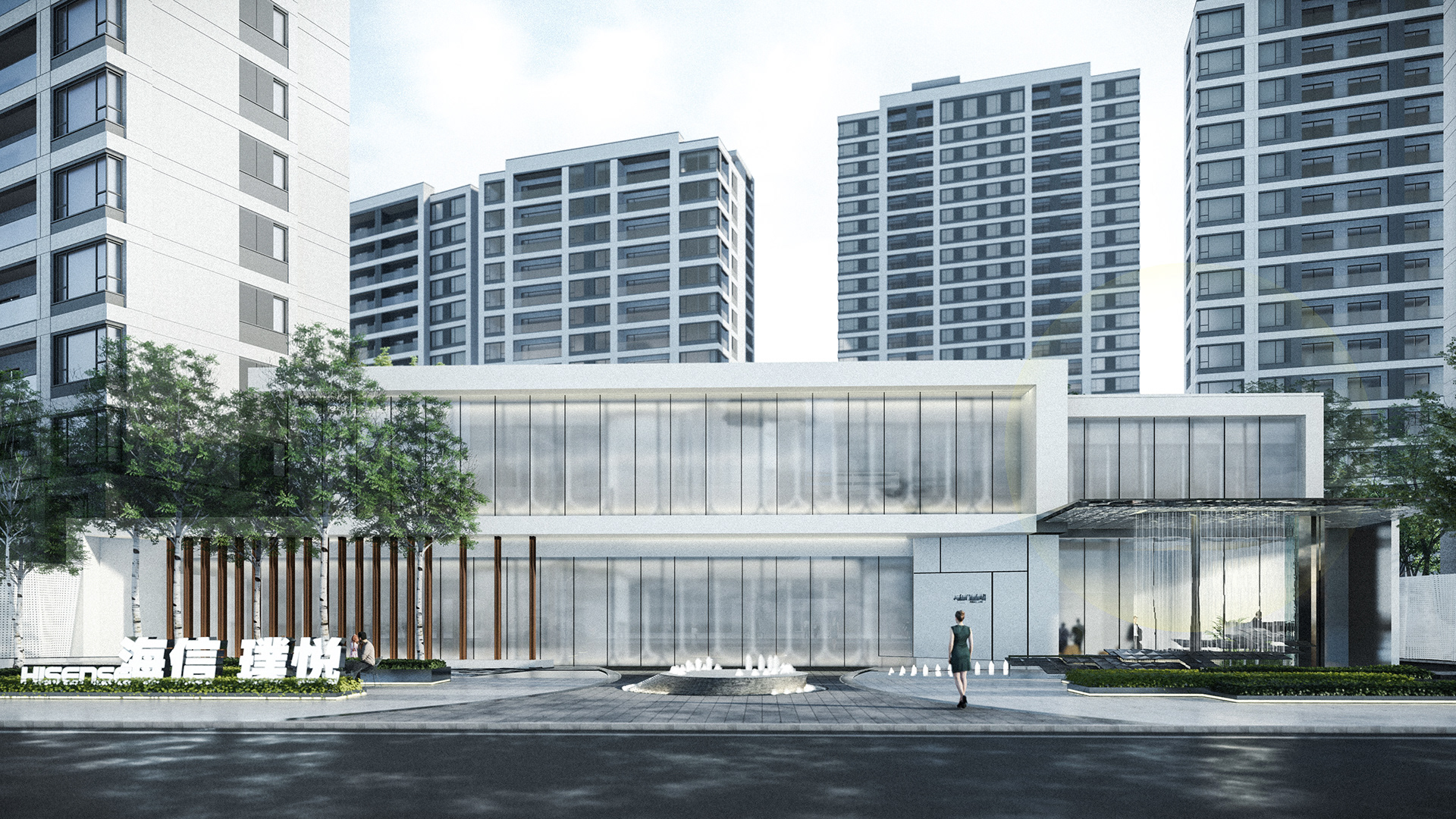 海信·璞悦丨中国青岛-2