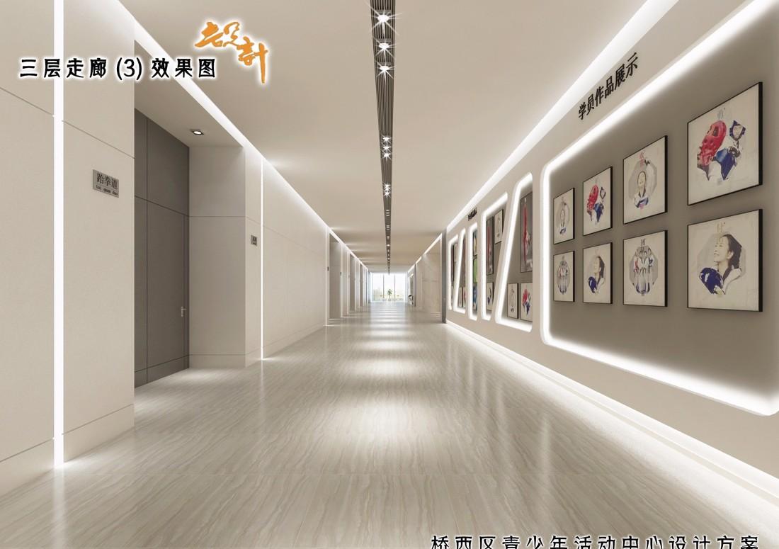 
邢台市青少年活动中心设计 -25