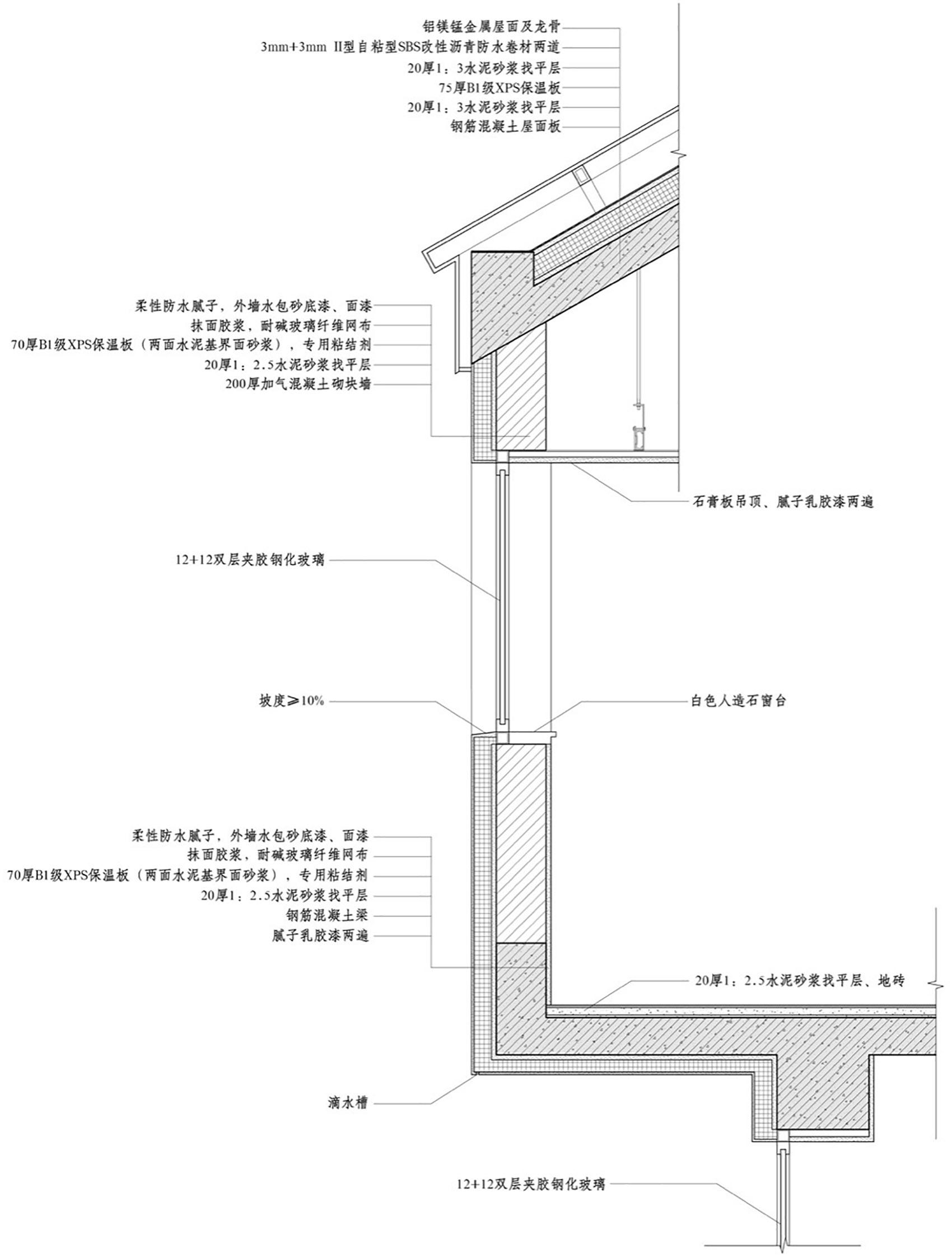 闲心宅丨中国北京丨STEPS大台阶建筑-116