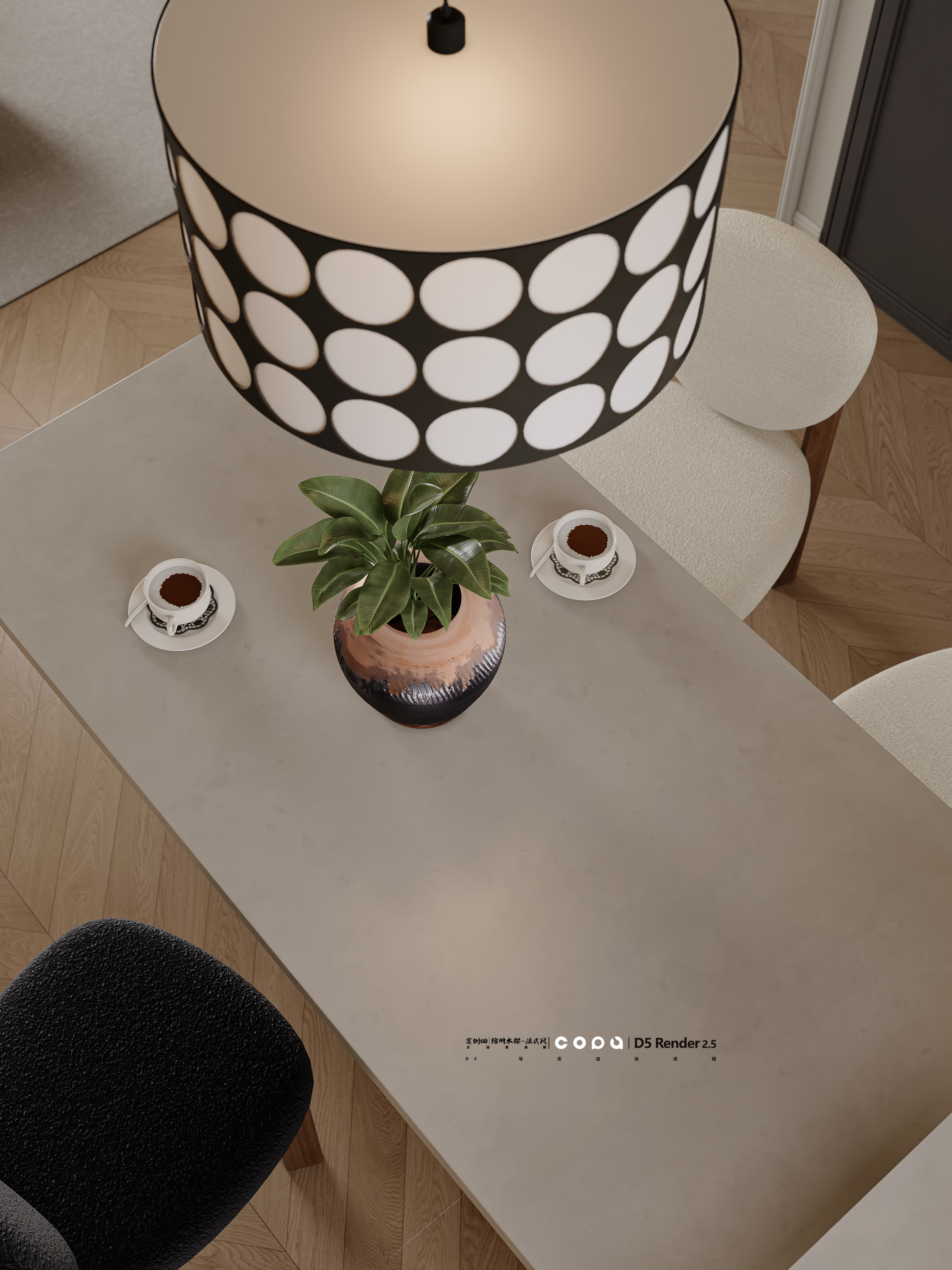 D5 渲染器法式风视觉表现丨壹木空间,靠背视觉-14
