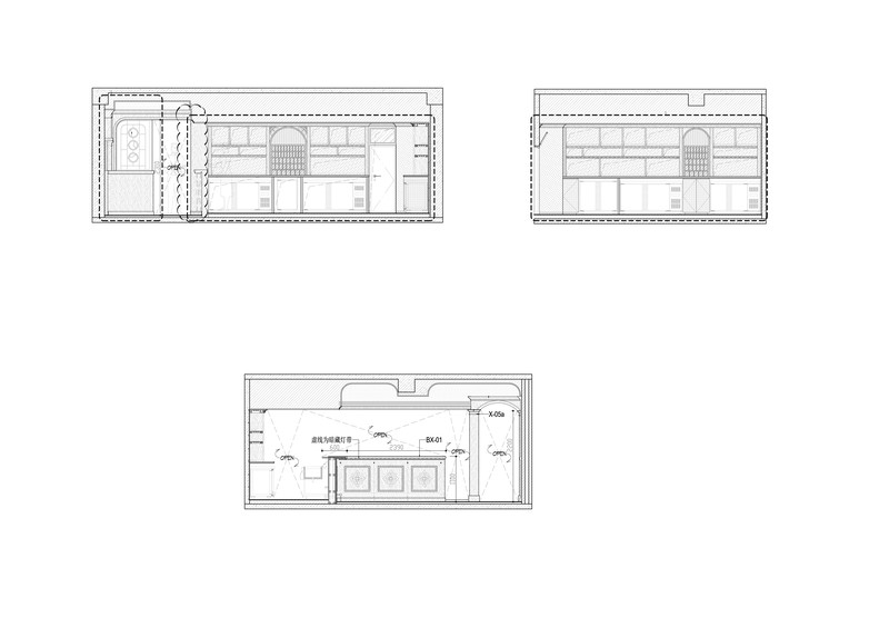 三生ONEWOOD,Bar Space  Visual Design-40